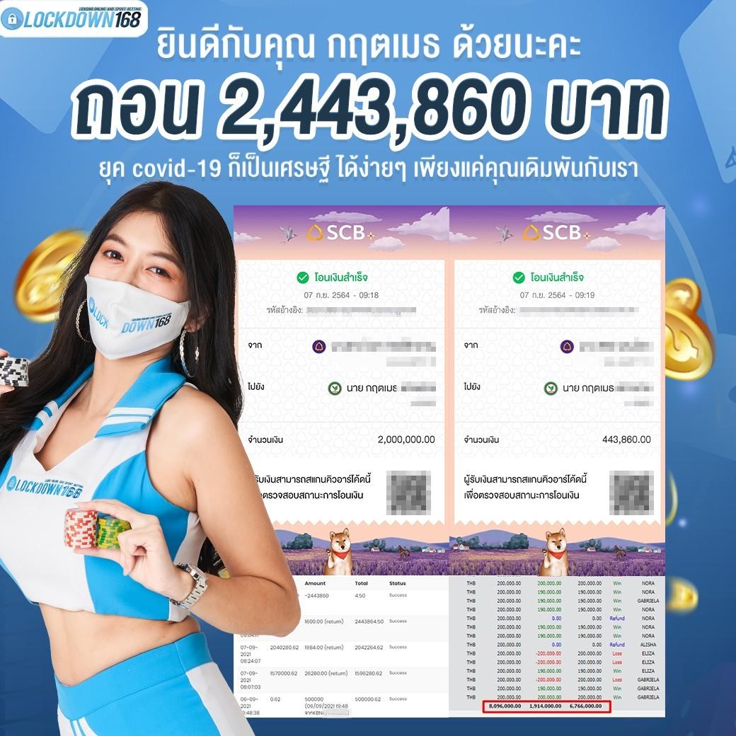 mc4slot คาสิโนครบวงจร เว็บตรง มั่นคง ปลอดภัย เล่นง่ายตอบโจทย์ทุกไลฟ์สไตล์