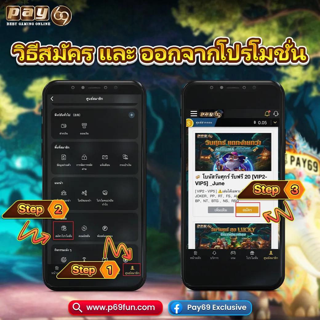 megabet333 สล็อตเว็บตรง รวยเร็ว มั่นใจ 2024