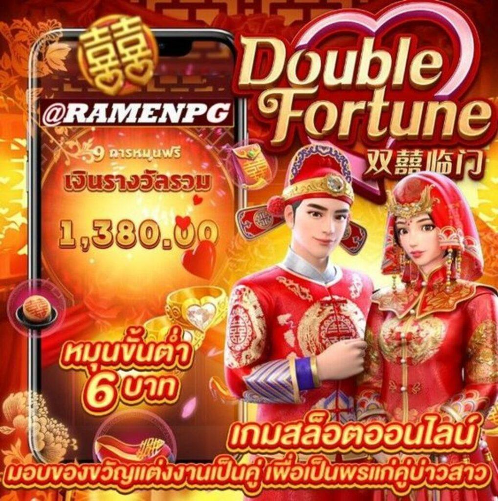 megac4 slot แหล่งรวมเกมสล็อตออนไลน์ที่ให้ความสนุกไร้ขีดจำกัด