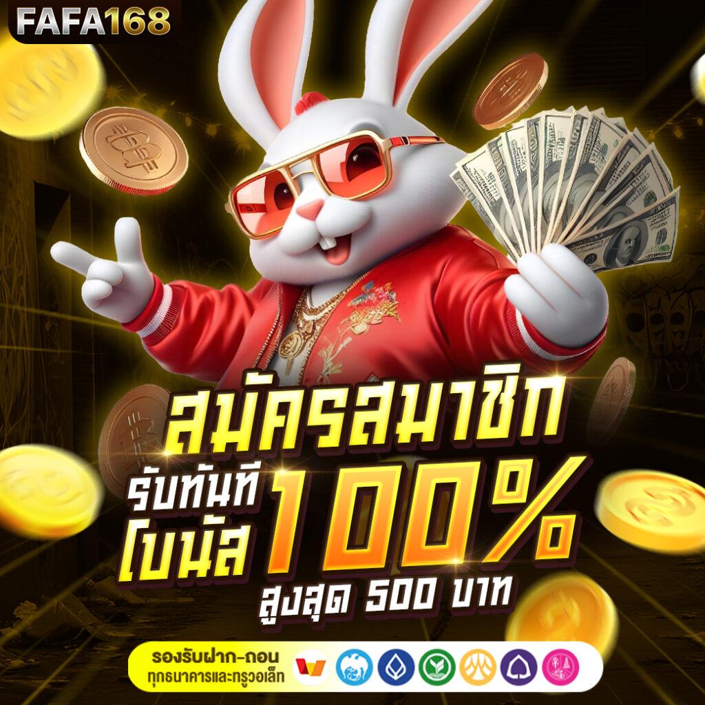 member999 ทางเข้า คาสิโนเว็บตรง ระบบมั่นคง บริการครบวงจร
