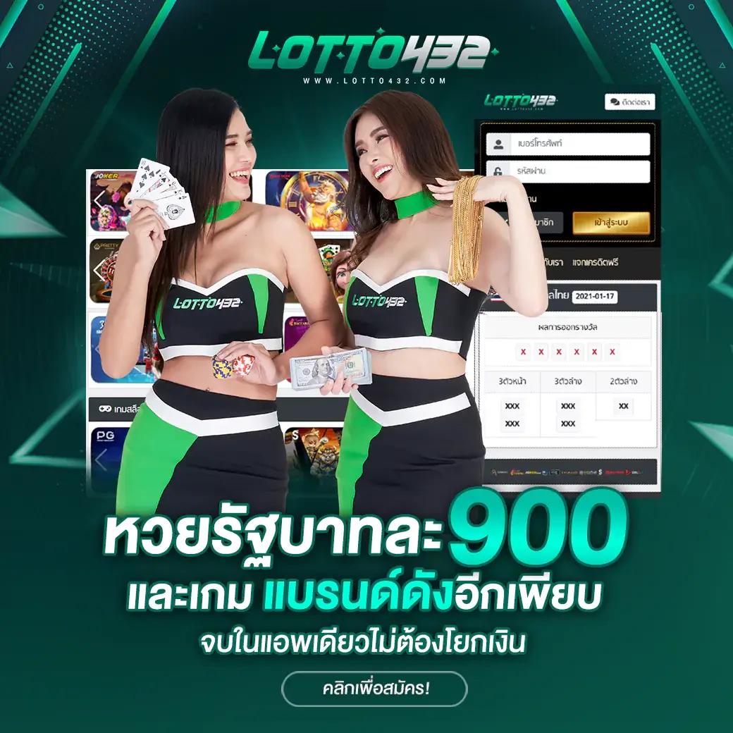 member 4x4bet คาสิโนเว็บตรง ฝาก-ถอนออโต้ สนุกทุกเกมออนไลน์