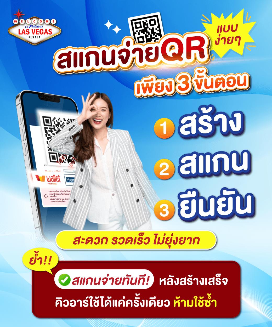 mgmสล็อต สล็อตแตกง่าย พร้อมโปรโมชั่นสุดคุ้ม 2024