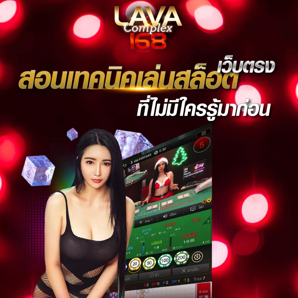 mk888 bet แทงบอลสด สล็อตครบ จบในเว็บเดียวมั่นใจแน่นอน