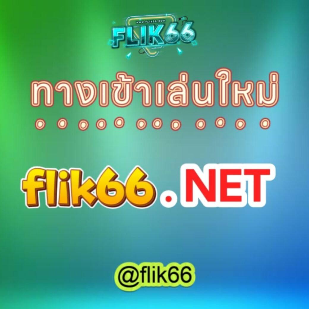 n83 slot เว็บคาสิโนออนไลน์มาตรฐานระดับโลก ครบจบในที่เดียว