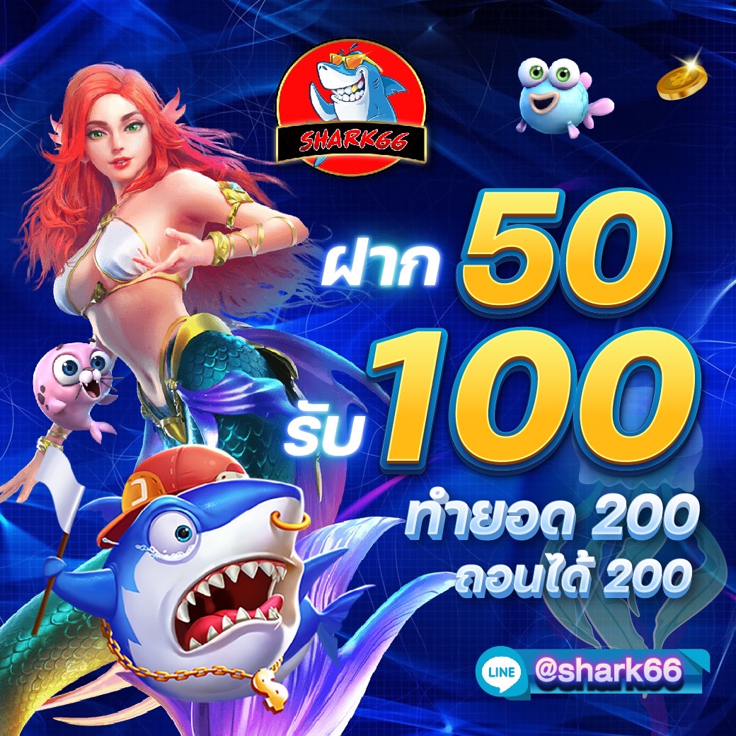 n89 slot เครดิตฟรี 188 โปรโมชั่นพิเศษล่าสุดในไทย 2024