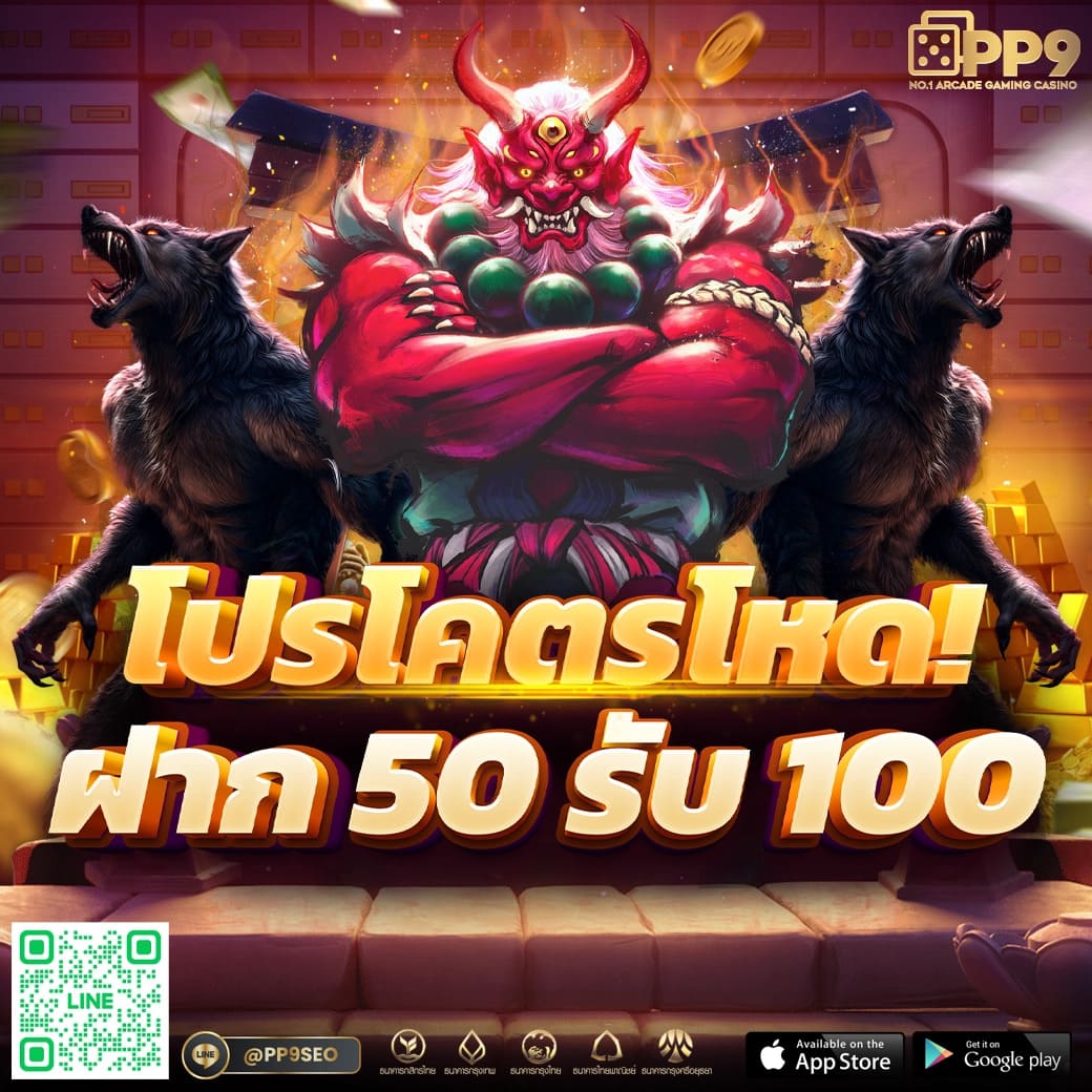 naza168 คาสิโนเว็บตรง มาตรฐานสูง แตกง่าย จ่ายเต็มทุกยอด