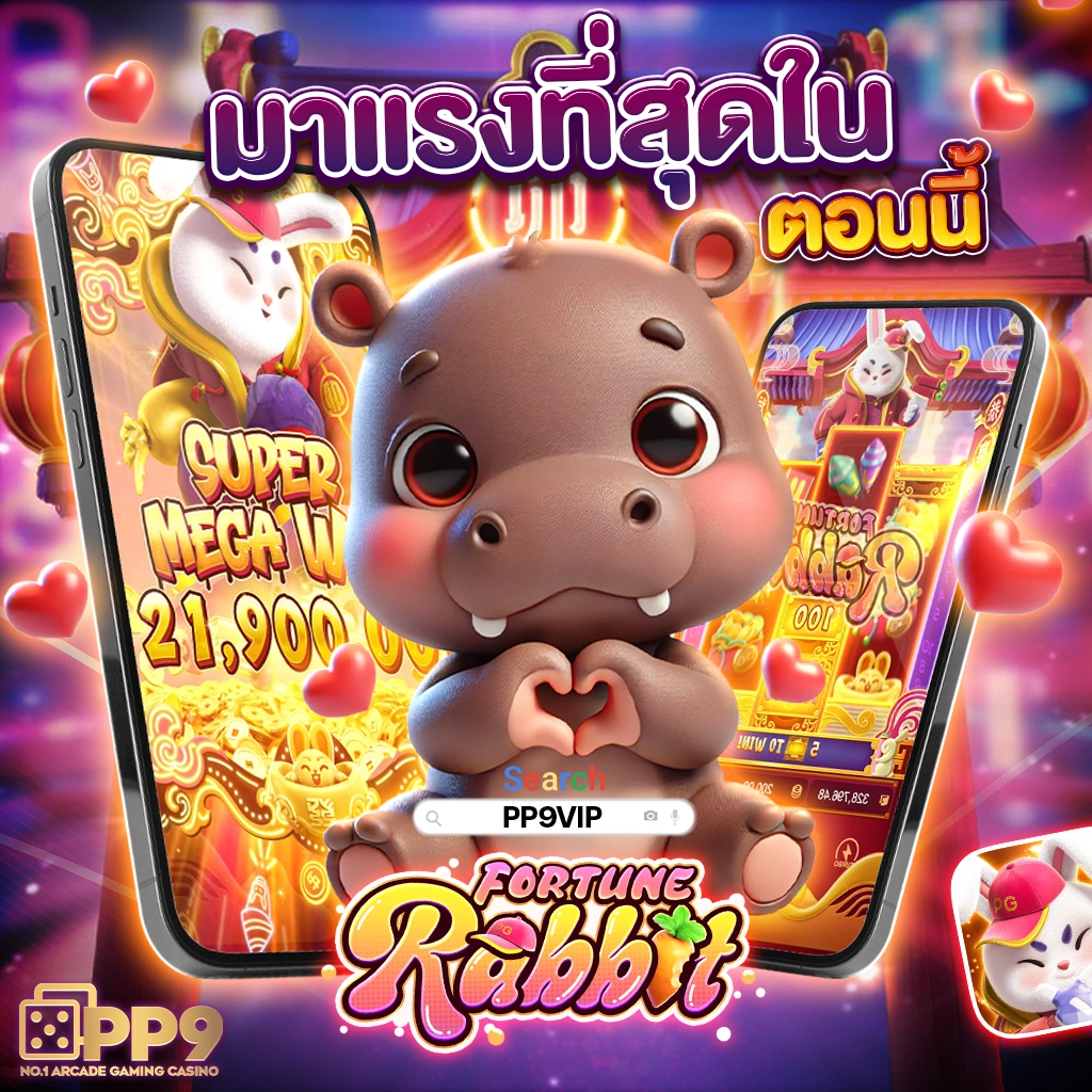 nemo slot pg คาสิโนออนไลน์สุดฮิต สร้างกำไรได้ง่ายในปี 2024