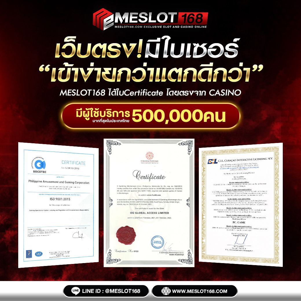 noname 789 คาสิโนยอดฮิต ทันสมัย เล่นง่าย จ่ายจริง