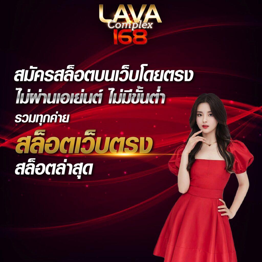 okสล็อต888 เว็บตรงล่าสุด สมัครง่าย โปรโมชั่นเด็ด ครบเครื่องคาสิโนออนไลน์