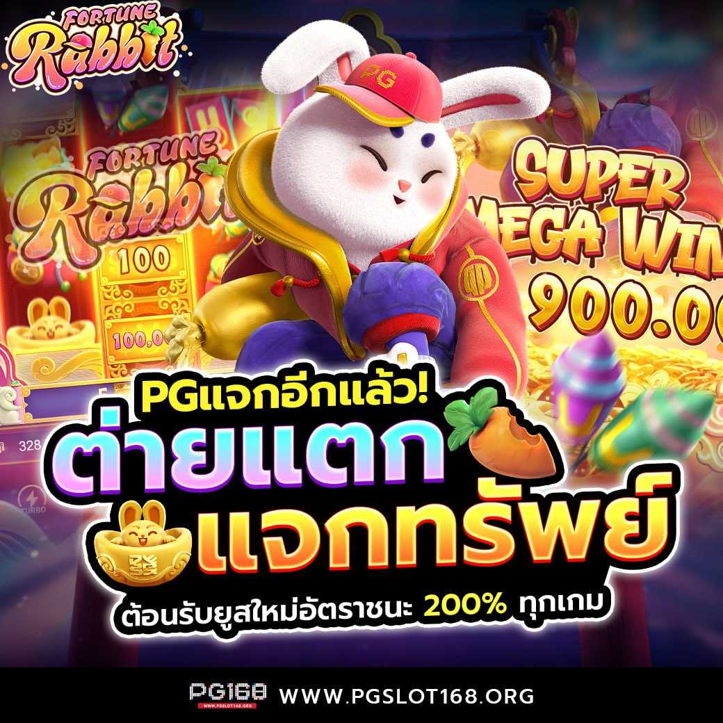 omg333 สล็อต เว็บตรงรวมความสนุกสุดฮิตในปี 2024