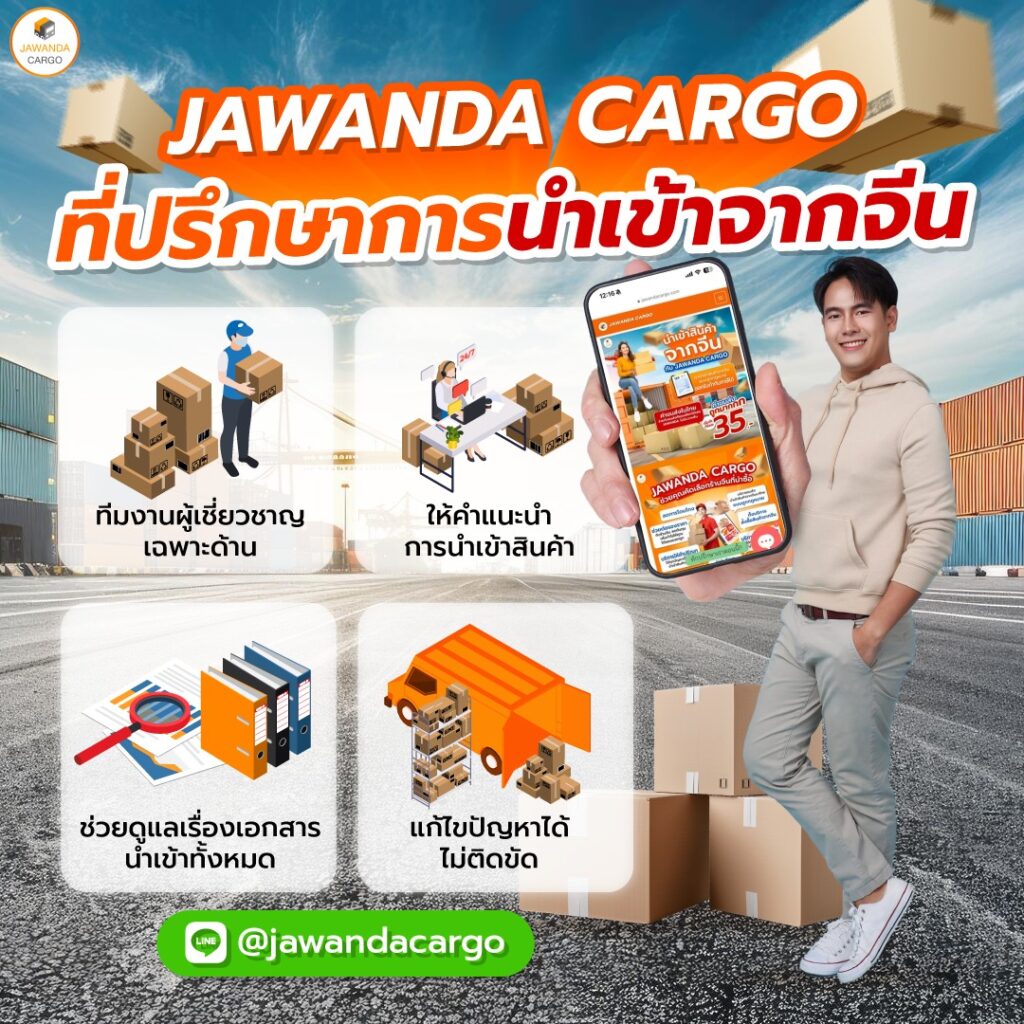 pay69 slot เว็บเกมอันดับหนึ่ง โบนัสแตกง่าย จ่ายเต็มทุกยอด