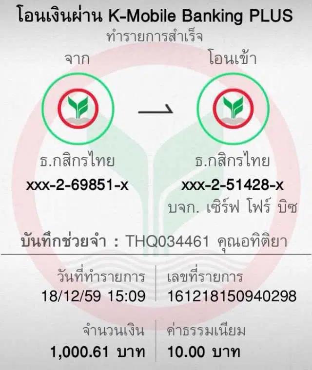 pg123 ค่ายคาสิโนออนไลน์ เข้าเล่นง่าย ทำกำไรดี จ่ายจริง