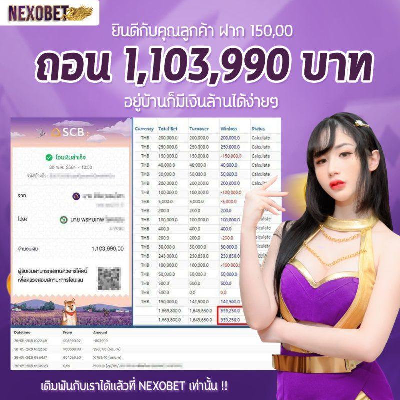 pg65 คาสิโนออนไลน์สมัครง่าย คาสิโนใหม่ล่าสุด พร้อมโปรโมชั่นแรง