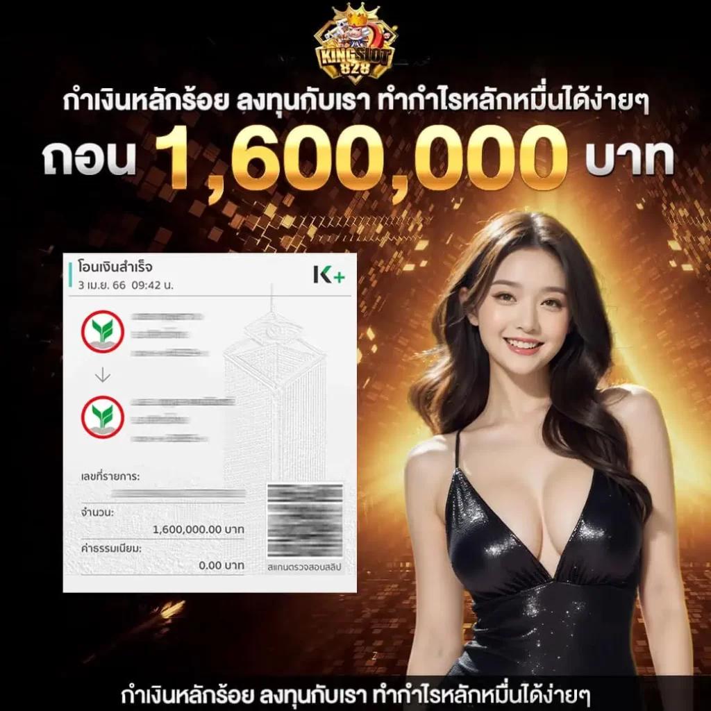 pg7gสล็อต เว็บเกมใหม่ล่าสุด ดาวน์โหลดง่าย พร้อมโปรโมชั่นแรง