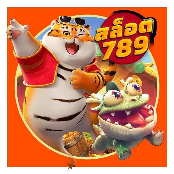 pg slot com คาสิโนออนไลน์ยอดนิยม รวมเกมเดิมพันสดใหม่ล่าสุด