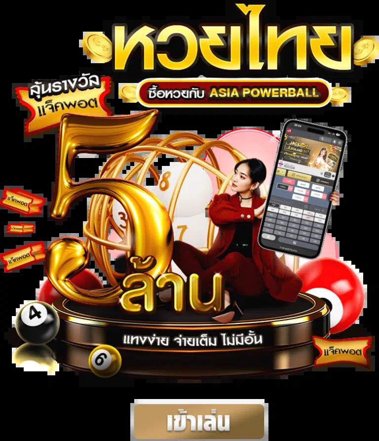 pg slot team เว็บสล็อต แตกง่าย ฝากถอนไม่มีขั้นต่ำ 2024