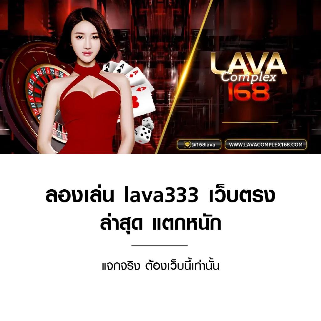 pg slot คาสิโนออนไลน์อันดับ1 โบนัสแตกง่าย สมัครรับเครดิตฟรี