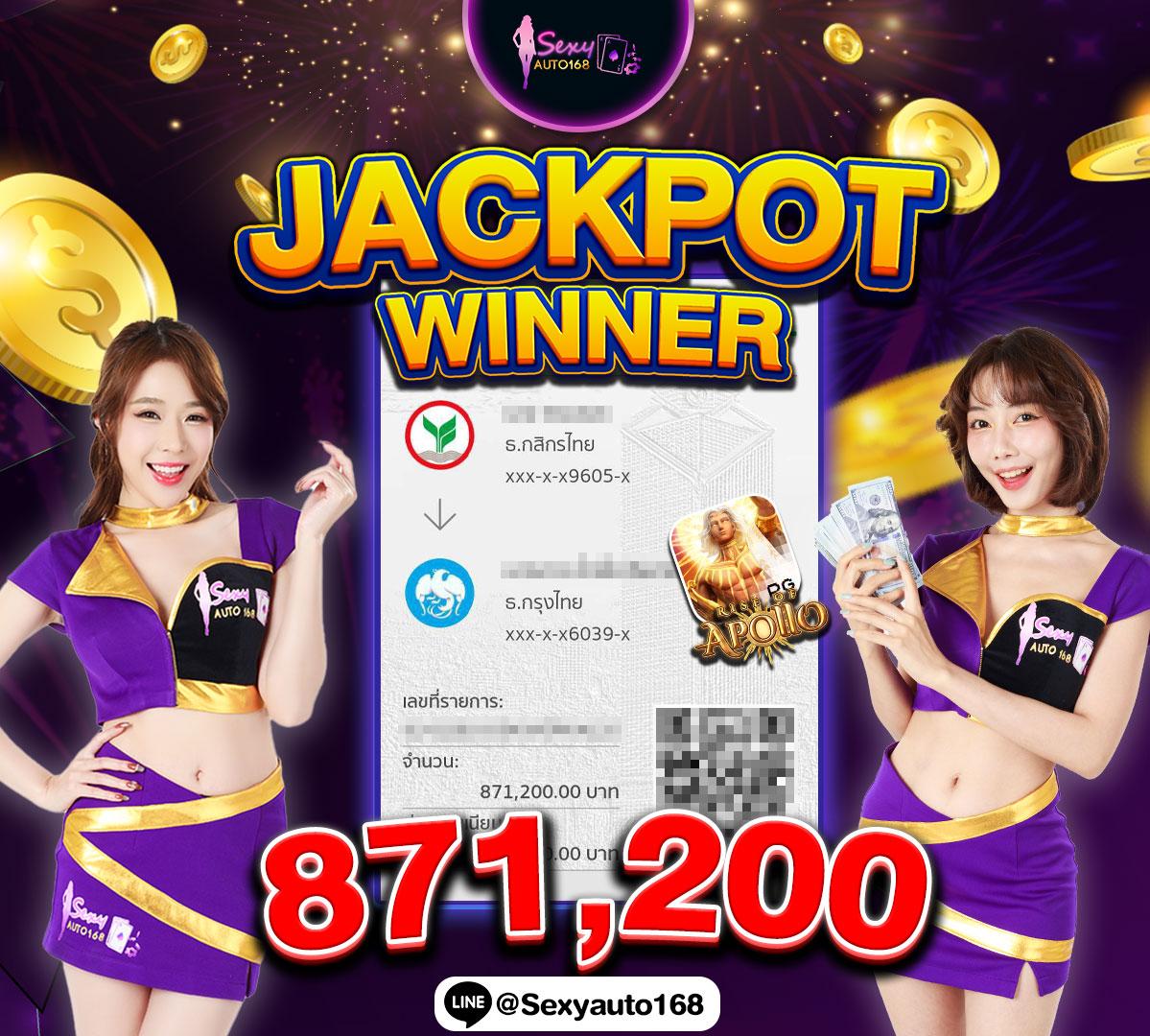 pg ฝาก 1 รับ 20 โปรโมชั่นสุดคุ้ม จ่ายจริง ไม่มีโกง