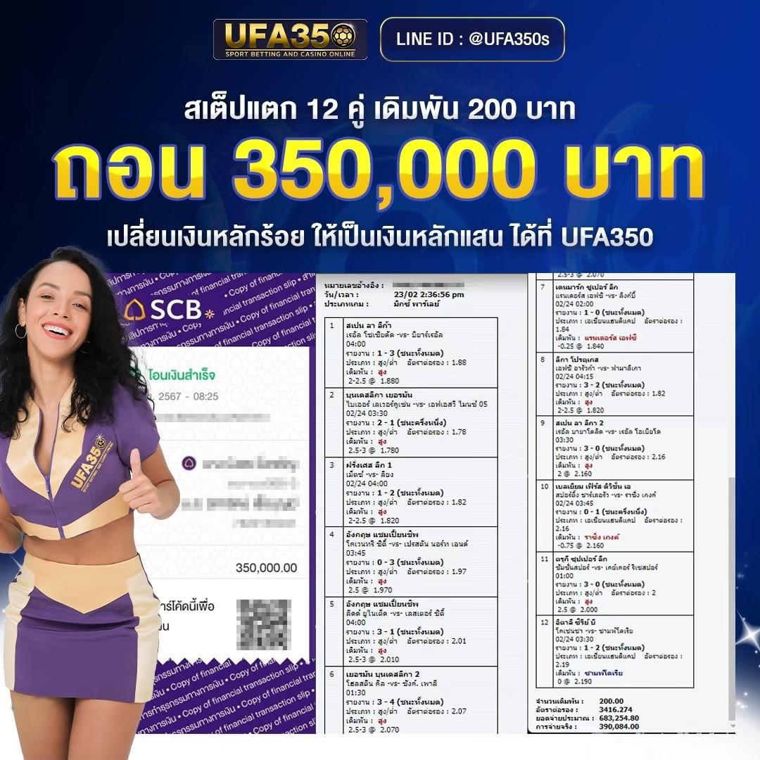 pgbet168 เว็บตรงคาสิโนออนไลน์ แจกโบนัสสุดคุ้ม รับง่ายทุกยอด