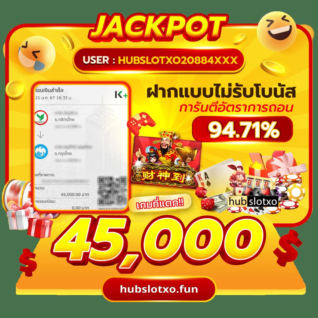 pgbet24 คาสิโนออนไลน์ยอดนิยม สมัครง่ายรับโบนัสทันที