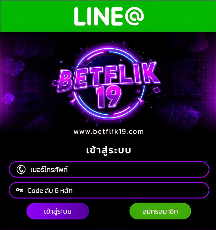 pgfish คาสิโนอันดับหนึ่ง สมัครง่าย รับโปรโมชั่นสุดคุ้ม ตลอด 24 ชม