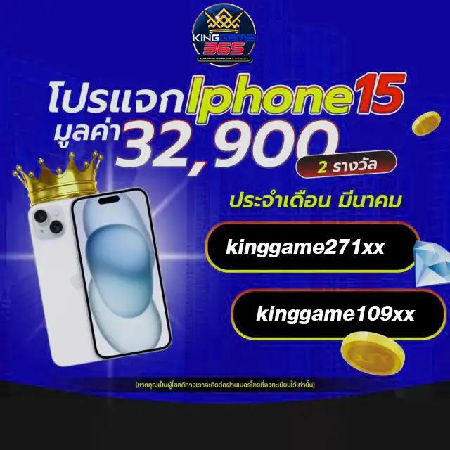 pgg369 คาสิโนออนไลน์อันดับหนึ่ง ระบบทันสมัย โปรโมชั่นแรงที่สุด