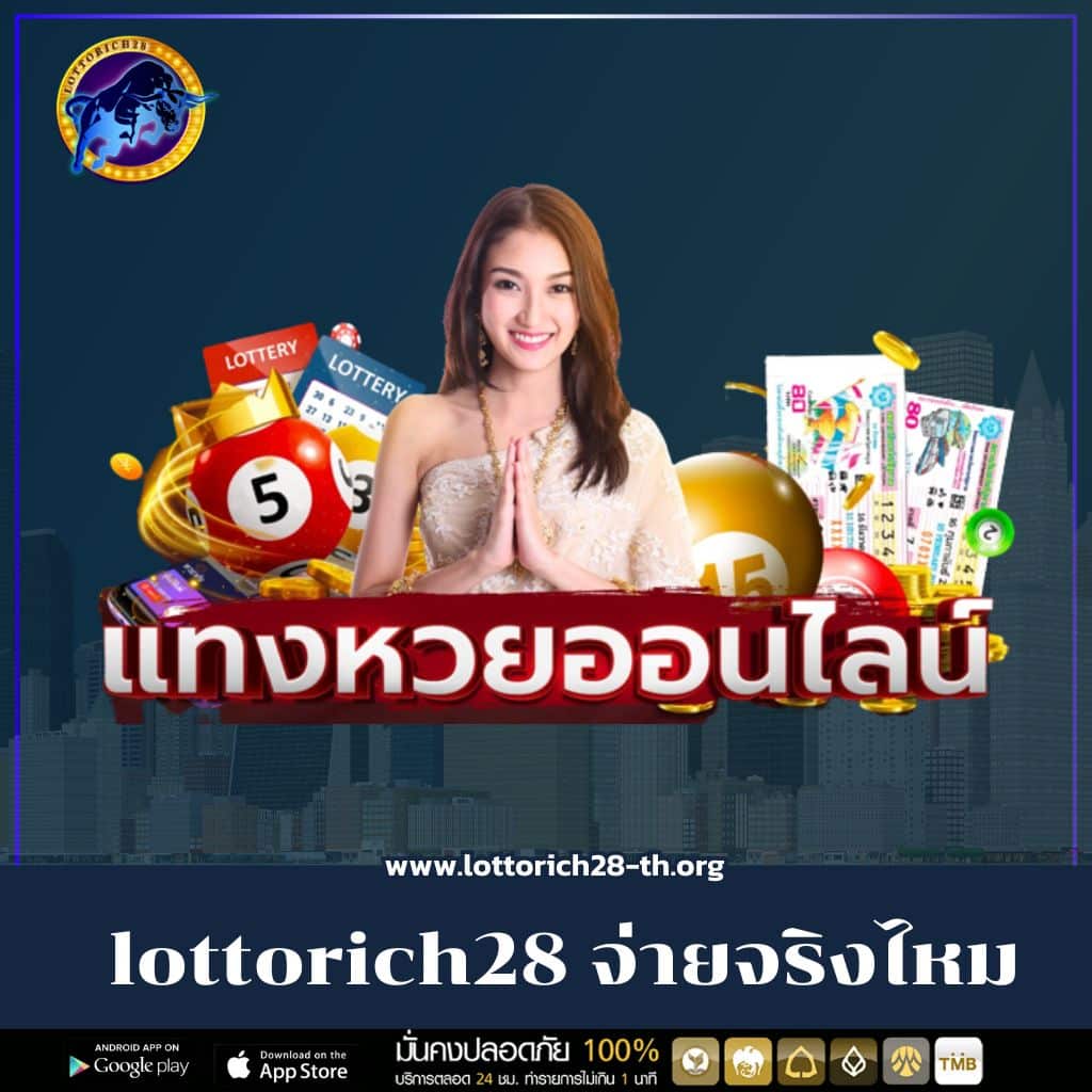 pggs Member789 คาสิโนคาสิโนอันดับหนึ่ง ระบบเสถียร ปลอดภัย 2024