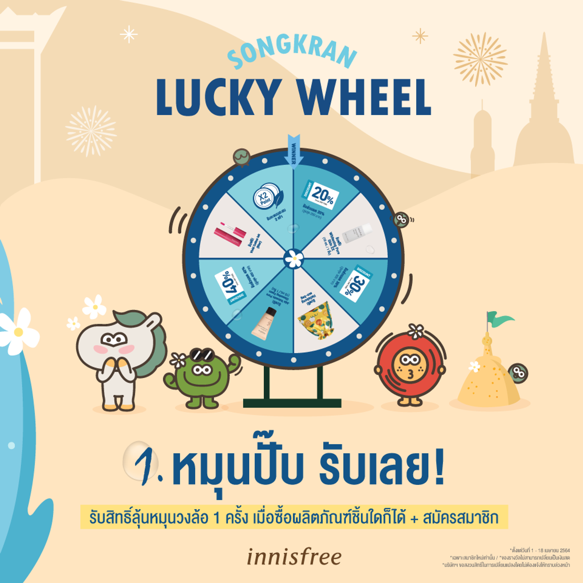 pgjoker555 ฝากถอนง่าย ระบบออโต้ พร้อมโบนัสทุกวัน