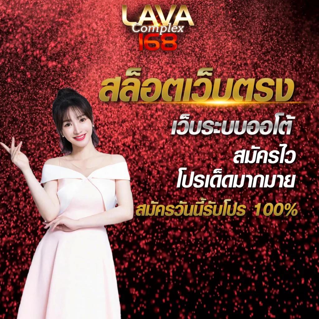 pgslot77 เว็บตรงมั่นคง ระบบทันสมัย จ่ายจริงไม่มีลิมิต
