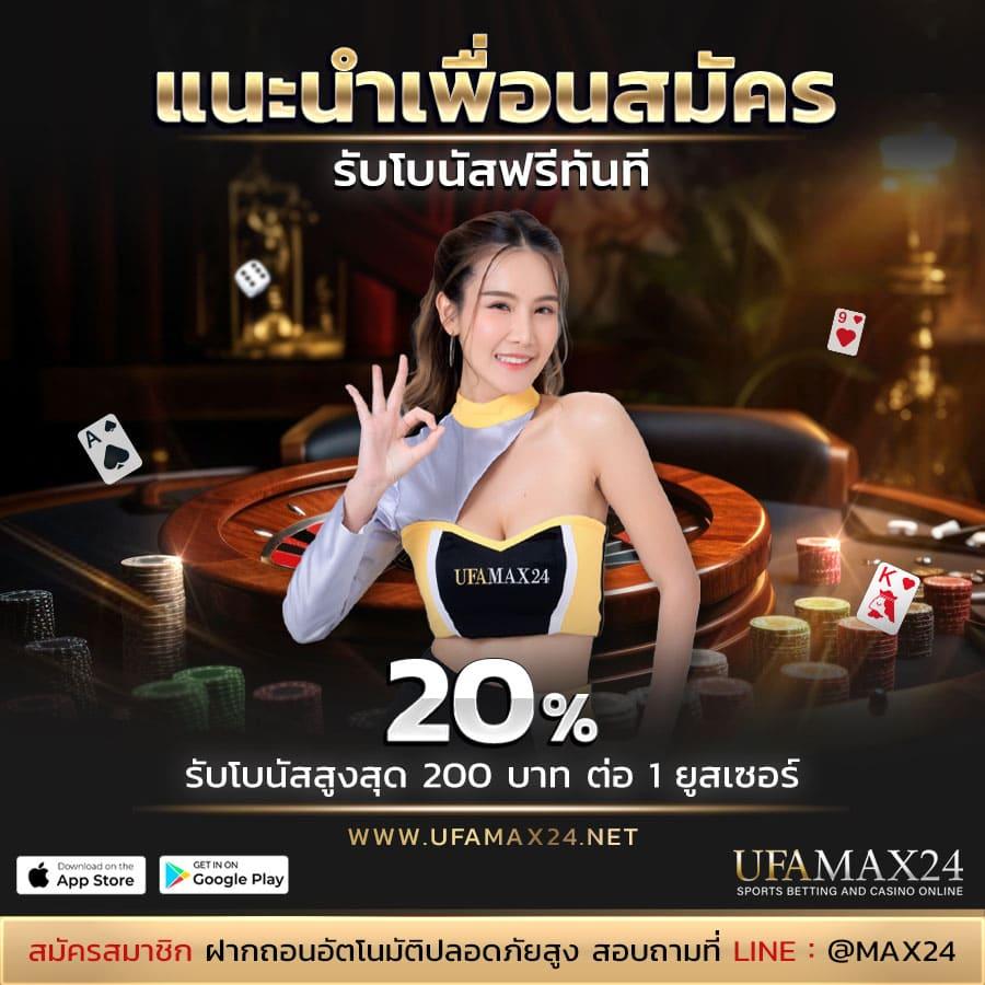 pjx slot เครดิตฟรี188 สุดมันส์ โอกาสชนะก่อนใครอันดับ 1