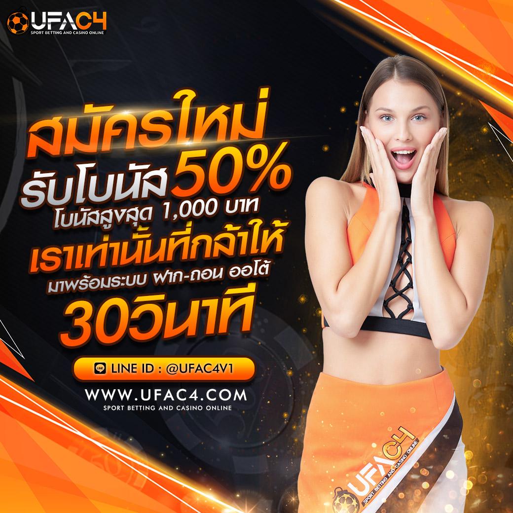 popslot คาสิโนเว็บตรง รวมเกมใหม่ล่าสุด เล่นง่ายได้กำไรไว