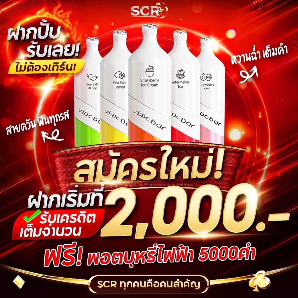 pxj ทางเข้า คาสิโนยอดนิยม เชื่อมต่อโดยตรงง่ายที่สุดในไทย