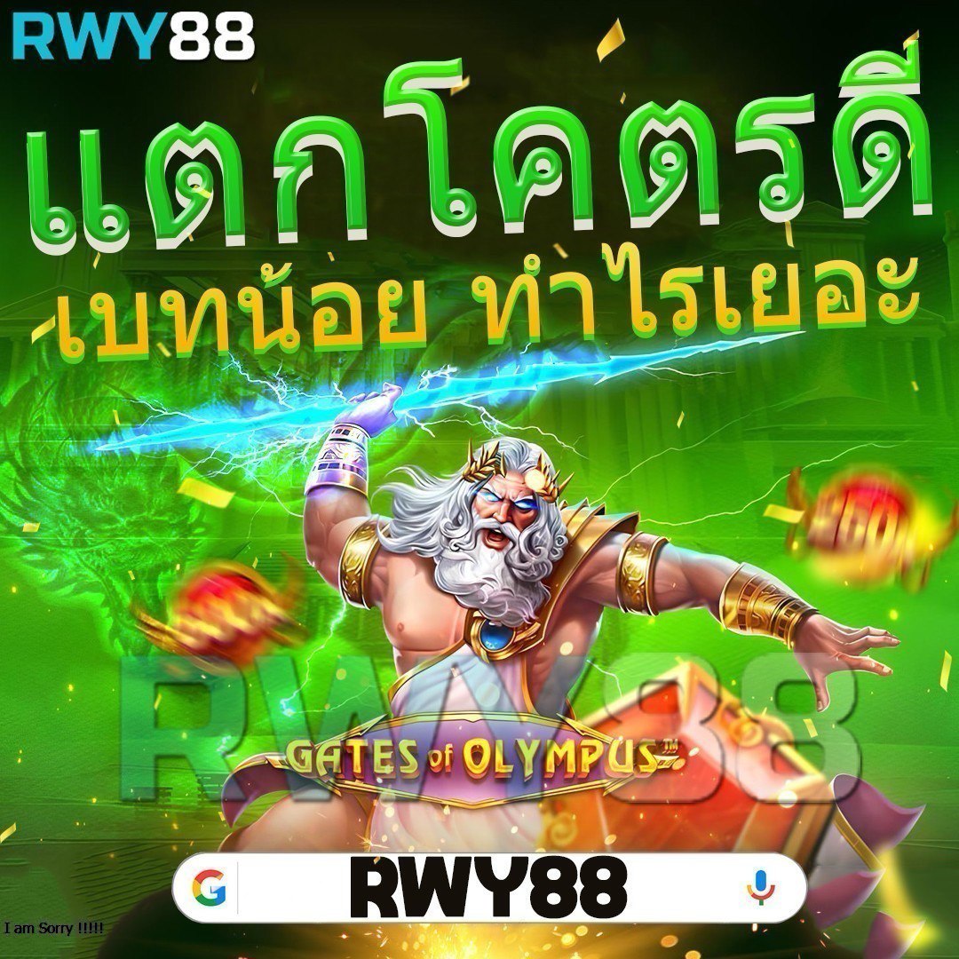 pxj เครดิตฟรี 58 สมัครใหม่ รับทันที โบนัสสุดคุ้มล่าสุด2024