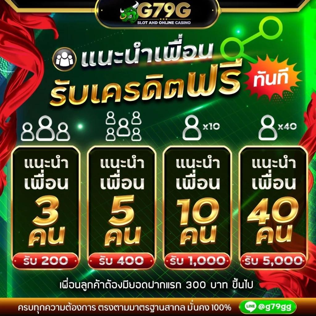 raja66 เว็บเดิมพันอันดับหนึ่ง ระบบทันสมัยและโบนัสแตกง่าย