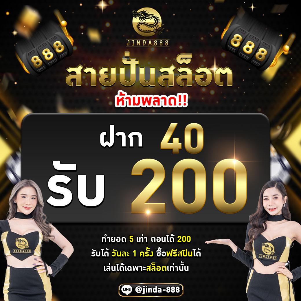 riches777 คาสิโนอันดับหนึ่ง รวมเกมสล็อตใหม่ล่าสุด ค่ายดังบริการเต็มรูปแบบ