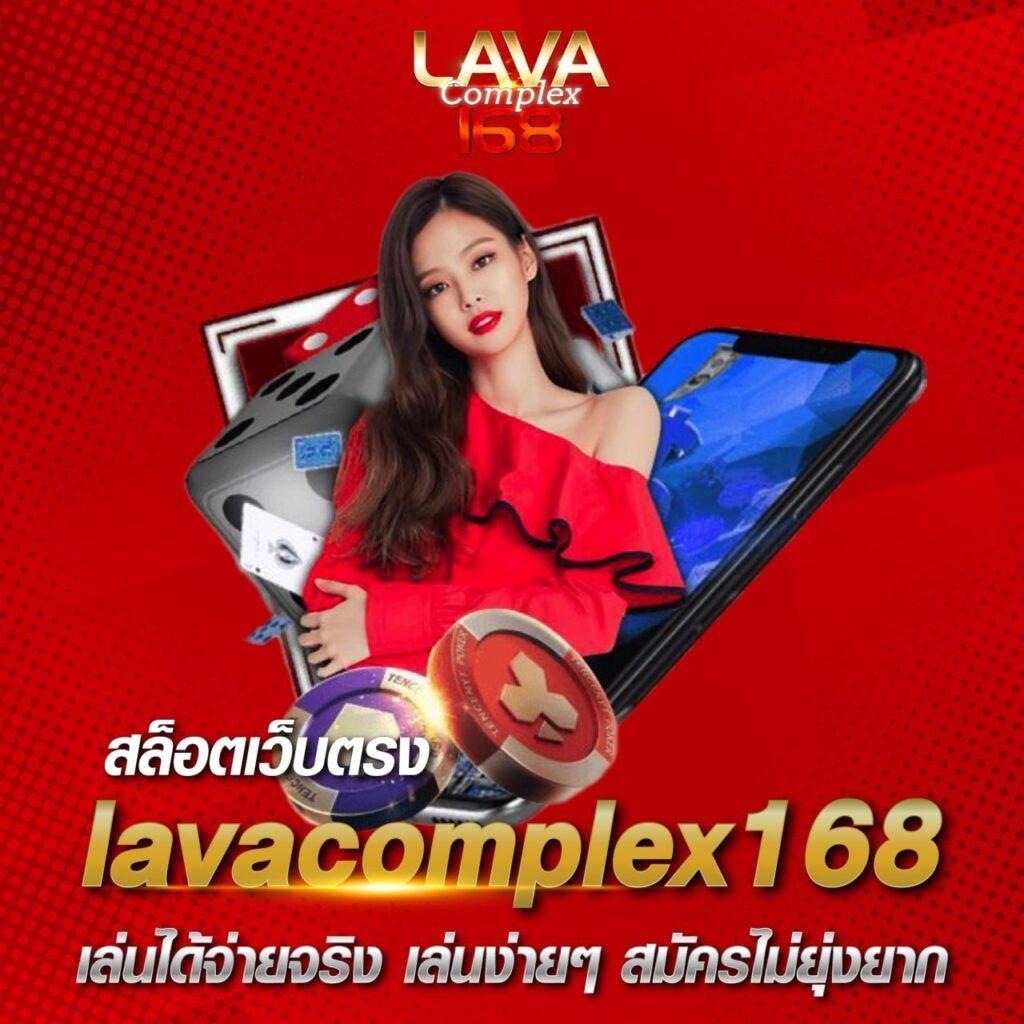 rocket878 คาสิโนออนไลน์สุดฮิต สมัครง่าย เล่นได้เงินจริงออนไลน์