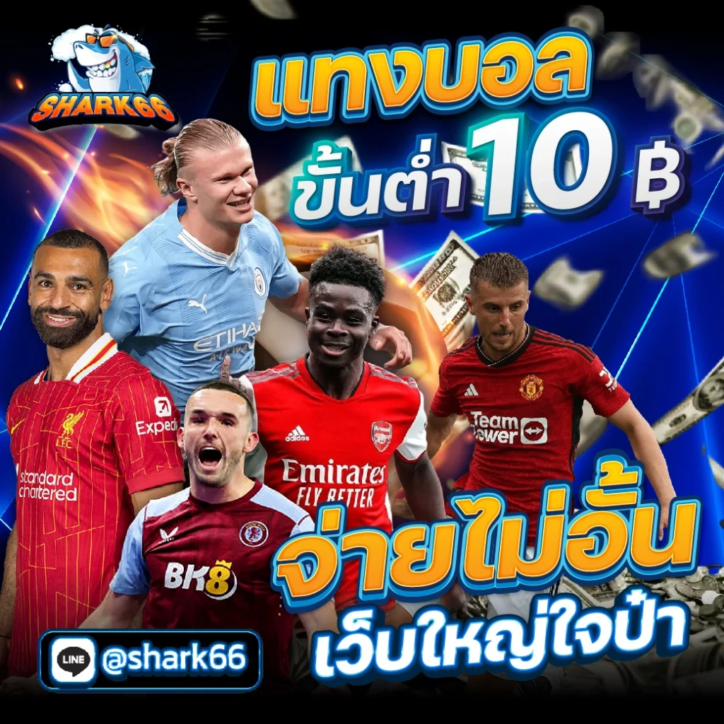 rsg slot เล่นสล็อตออนไลน์ ระดับแนวหน้าของไทย สมัครง่าย โปรโมชั่นเด็ด