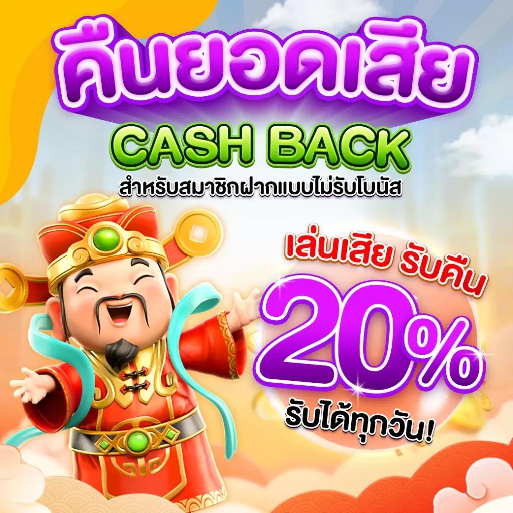 sand89 เว็บคาสิโนออนไลน์มีเกมฮิตสุดบนแพลตฟอร์มอันดับหนึ่ง