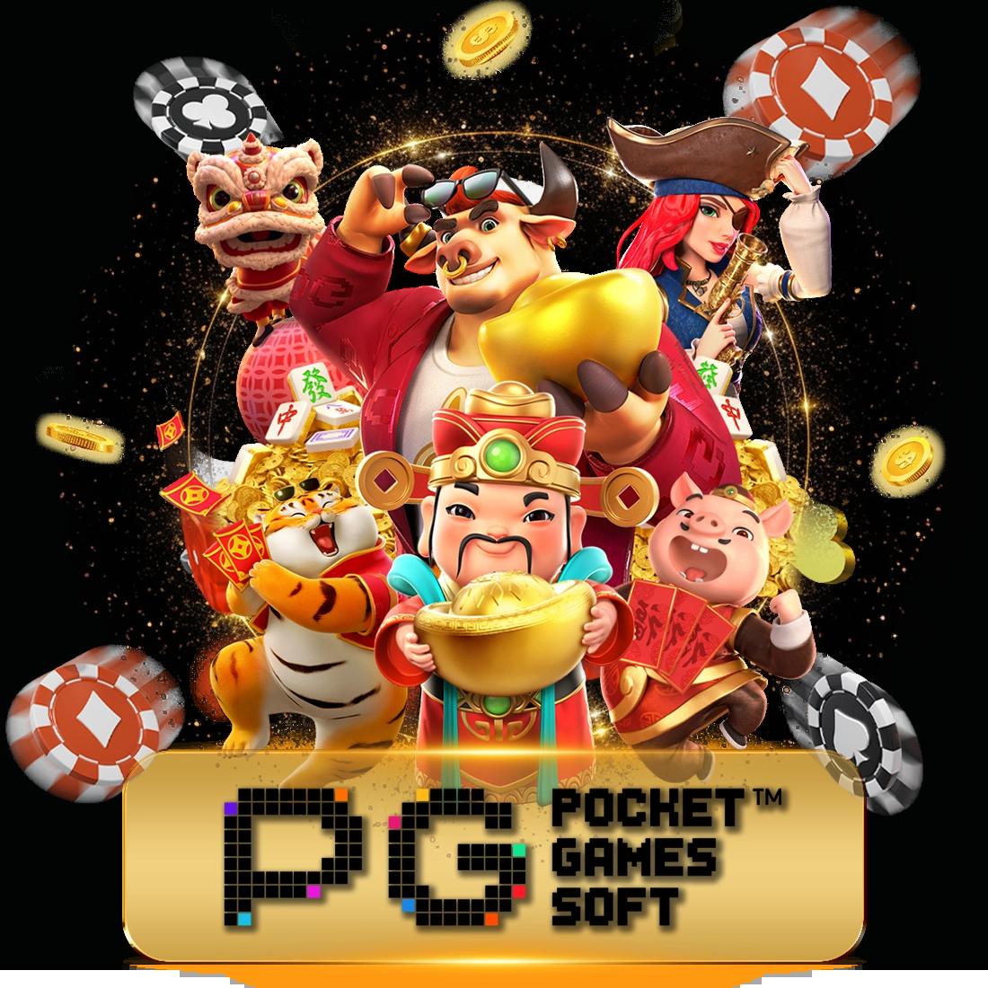 sawan pg คาสิโนชั้นนำ ทดลองเล่นสล็อตใหม่ล่าสุดที่นี่ทุกวัน