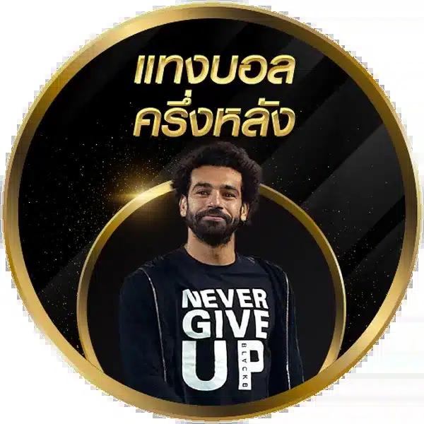 saสล็อต คาสิโนออนไลน์อันดับหนึ่ง รวมเกมสนุกไวในไทย