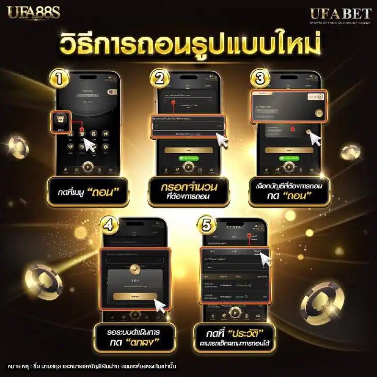 sb666 สล็อต เว็บตรง รวมความสนุกเกมชั้นนำ 2024