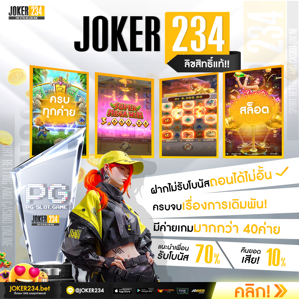 sbobetมือถือ เว็บเดิมพันใหม่ล่าสุด บริการครบ จบในที่เดียว
