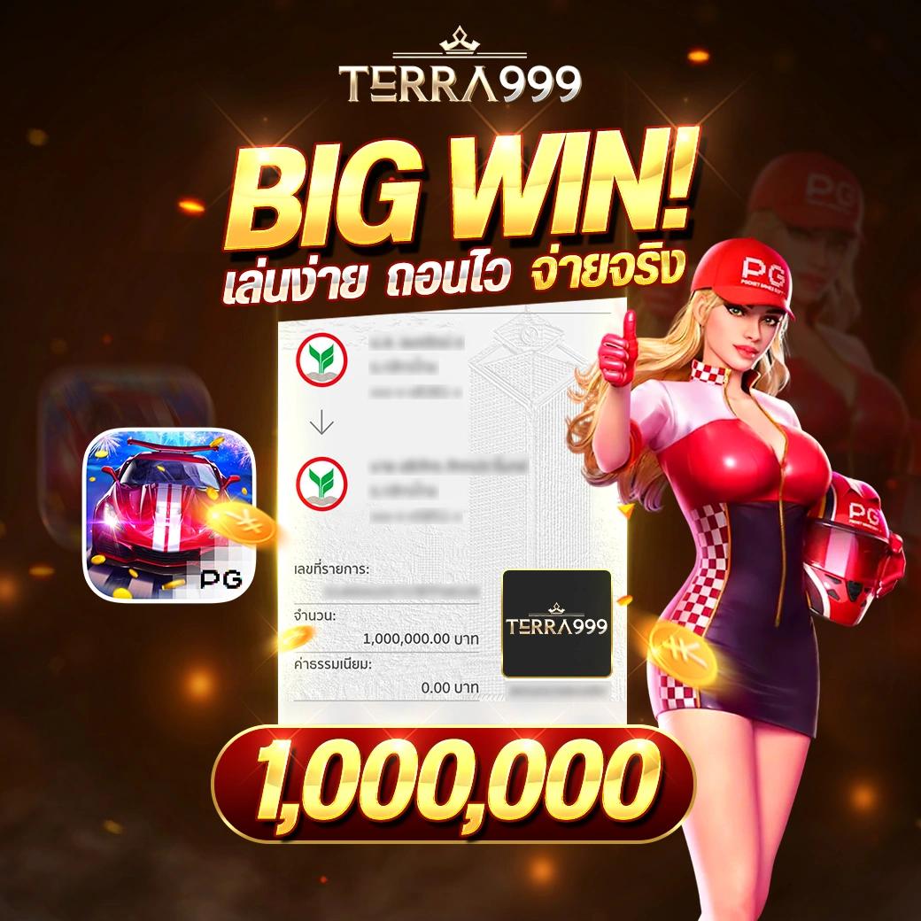 scb99 คาสิโนออนไลน์อันดับหนึ่ง มาตรฐานสูง ปลอดภัย จบในเว็บเดียว