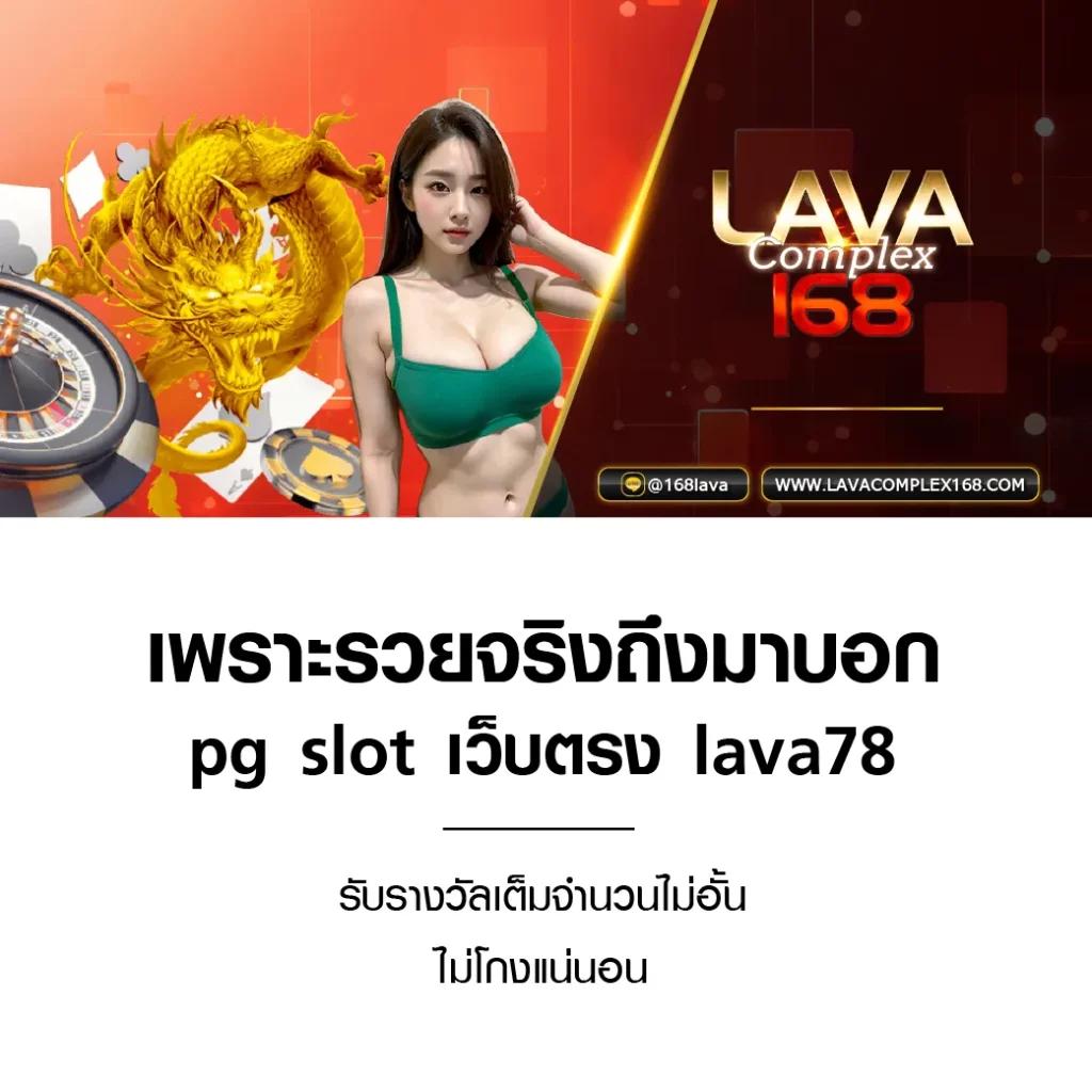 siam66 คาสิโนครบวงจรสะสมความสนุกเพื่อการลงทุนที่มั่นใจ