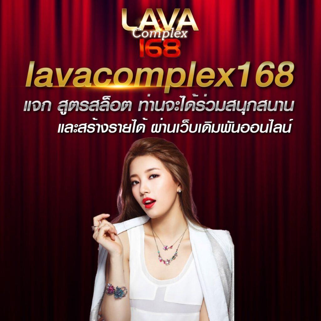 slot168 คาสิโนยอดนิยม เว็บตรง ระบบเสถียร รวมเกมสล็อตทำเงิน