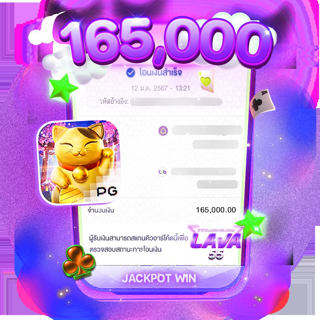 slot191 คาสิโนออนไลน์ชั้นนำ ฝากถอนออโต้ ระบบเสถียร ปลอดภัย 24 ชม