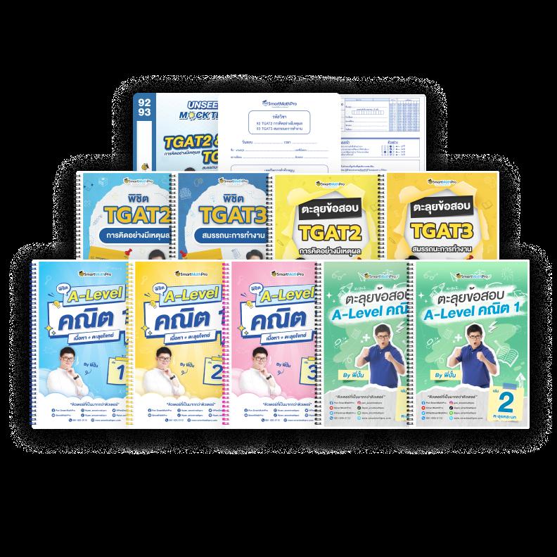 slot35 เว็บพนันอันดับหนึ่ง พร้อมโปรโมชั่นสุดฮิตแห่งปี