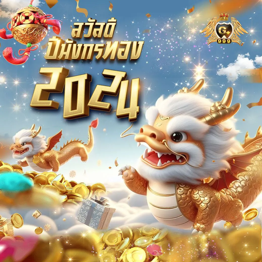 slot auto wallet ฝาก 5 รับ100 ล่าสุด 2022 โปรโมชั่นสุดคุ้มเล่นง่ายได้เงินจริง