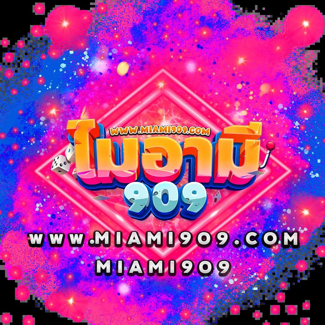 slot auto wallet เว็บตรง รวมเกมสล็อต ระบบทันสมัย ตลอด 24 ชม