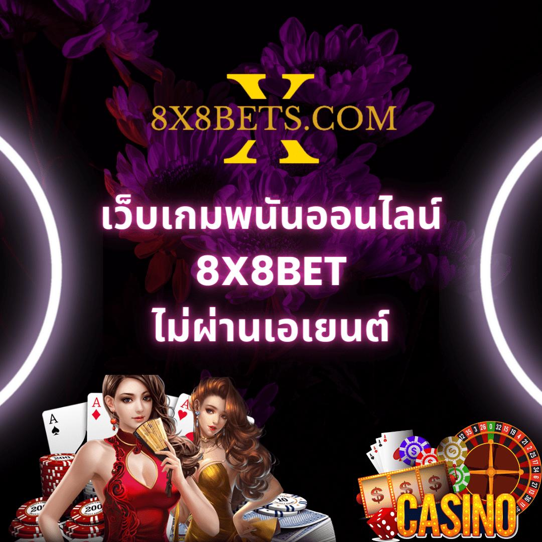 slot pg 168 เว็บตรง รวมสล็อตยอดนิยม ฝากถอนอัตโนมัติ 24 ชม.